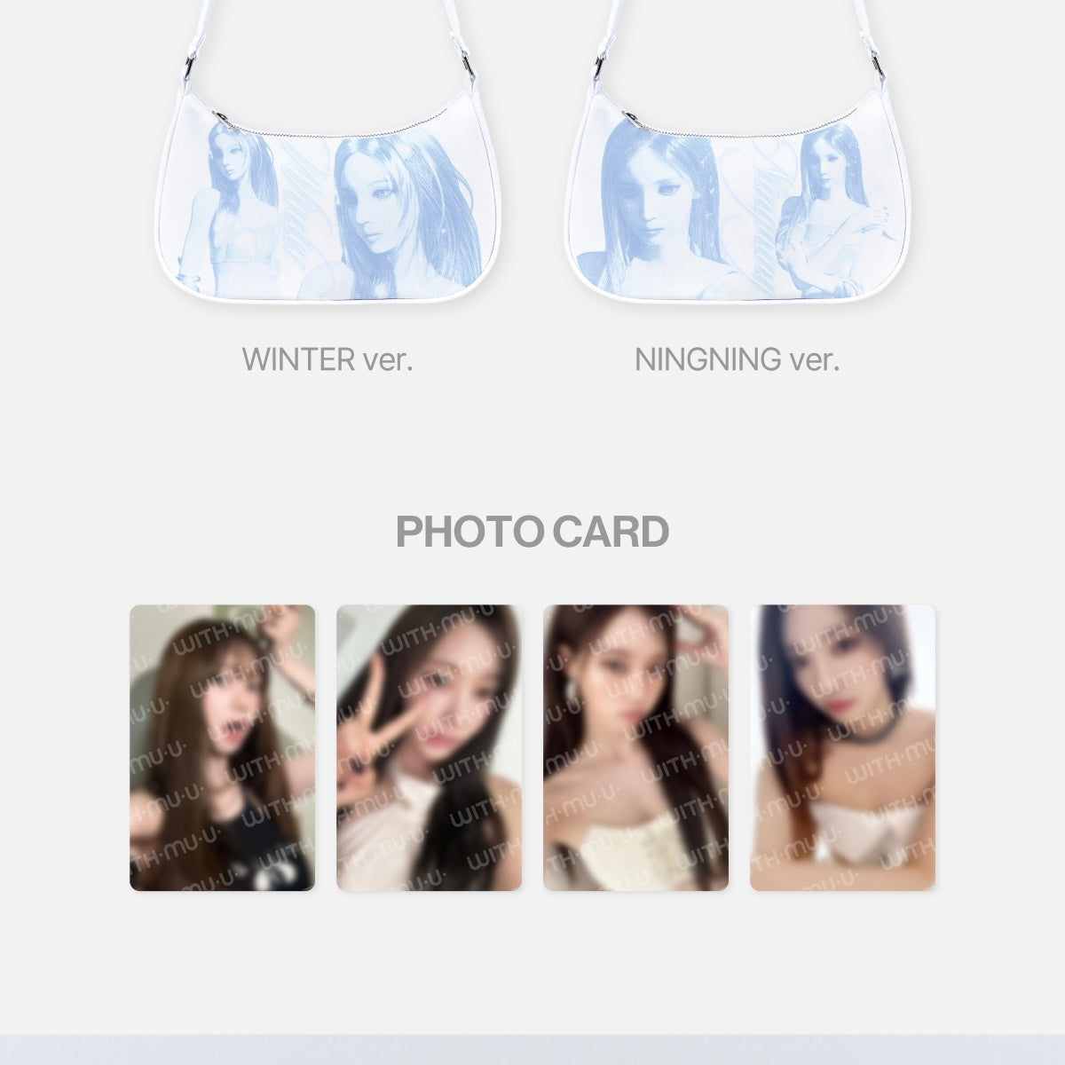 (PRE-ORDER) AESPA - 2025-26 AESPA LIVE TOUR [SYNK : AEXIS LINE] : BAG (4 VERSIONS) - LightUpK