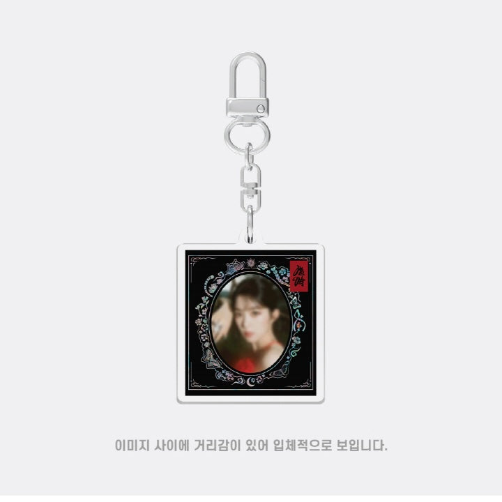 RED VELVET - [BLACK] CHILL KILL - FRAME PHOTO KEYRING (5 VERSIONS) - LightUpK