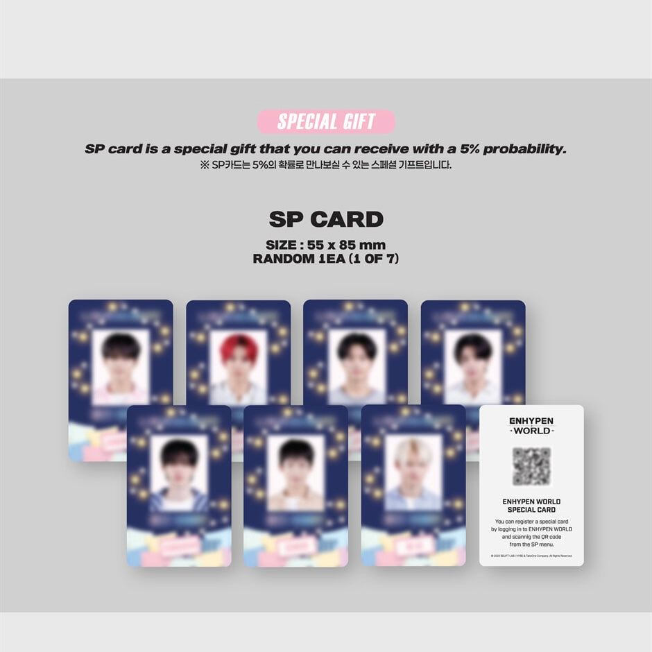 (PRE-ORDER) ENHYPEN - WORLD COUPON CARD COLLECTION (PAJAMA PARTY BASIC VER.) - LightUpK
