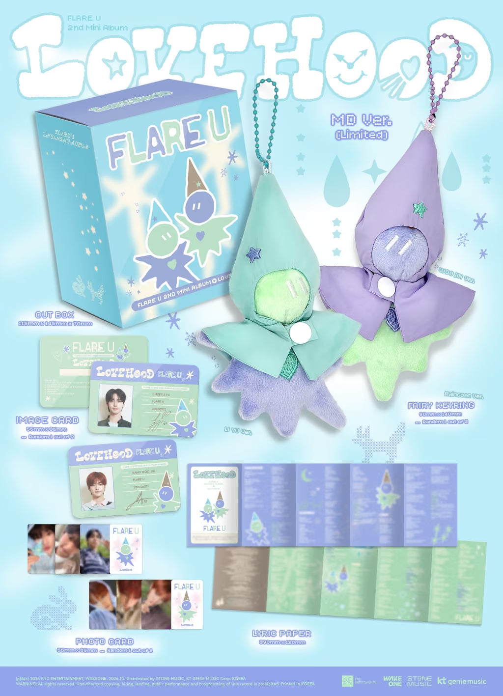 (PRE-ORDER) FLARE U - 2ND MINI ALBUM [LOVEHOOD] (MD VER.) LIMITED EDITION RANDOM