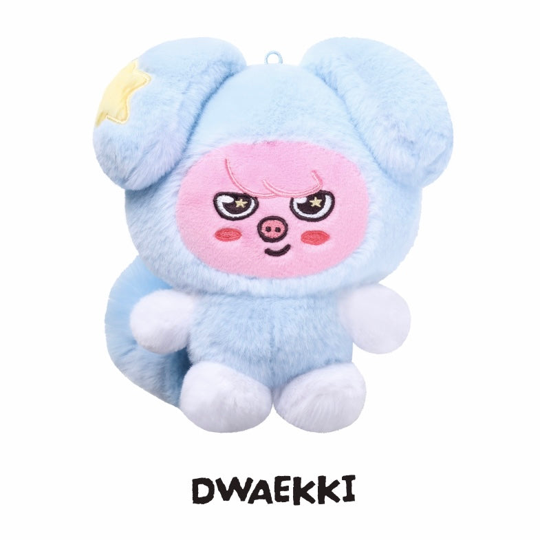 (PRE-ORDER) STRAY KIDS - SKZOO PLUSH in TASY - RUN IT (8 VERSIONS)