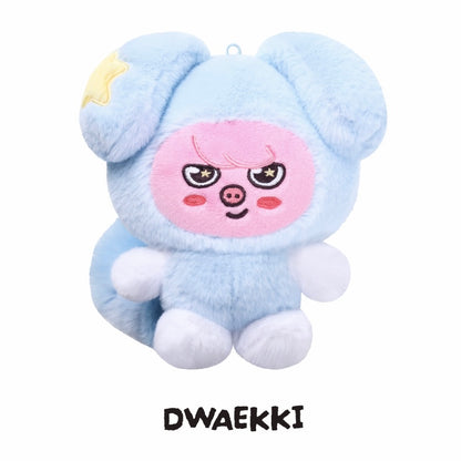 (PRE-ORDER) STRAY KIDS - SKZOO PLUSH in TASY - RUN IT (8 VERSIONS)