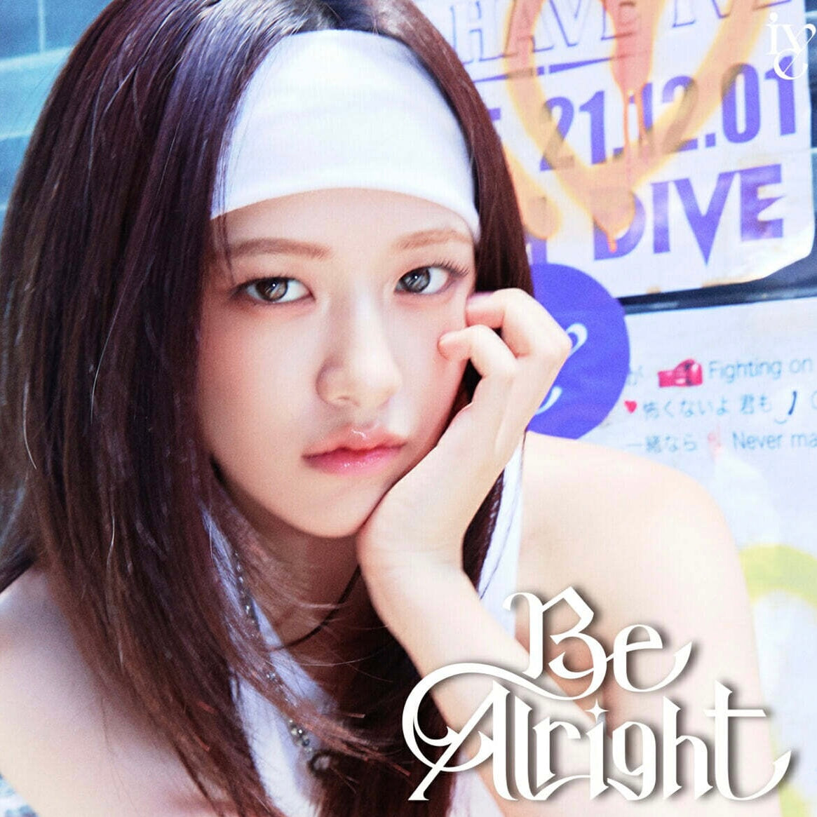 (PRE-ORDER) IVE - BE ALRIGHT (6 VERSIONS) - LightUpK