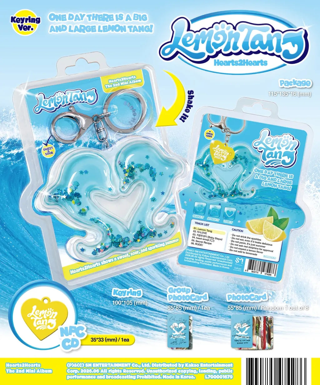 (PRE-ORDER) HEARTS2HEARTS - 2ND MINI ALBUM [LEMON TANG] (KEYRING VER.)