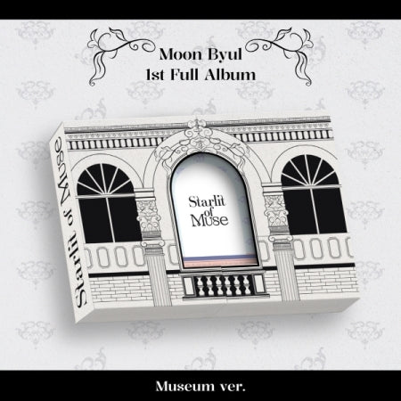 MOON BYUL - VOL.1 [STARLIT OF MUSE] (MUSEUM VER.) - LightUpK