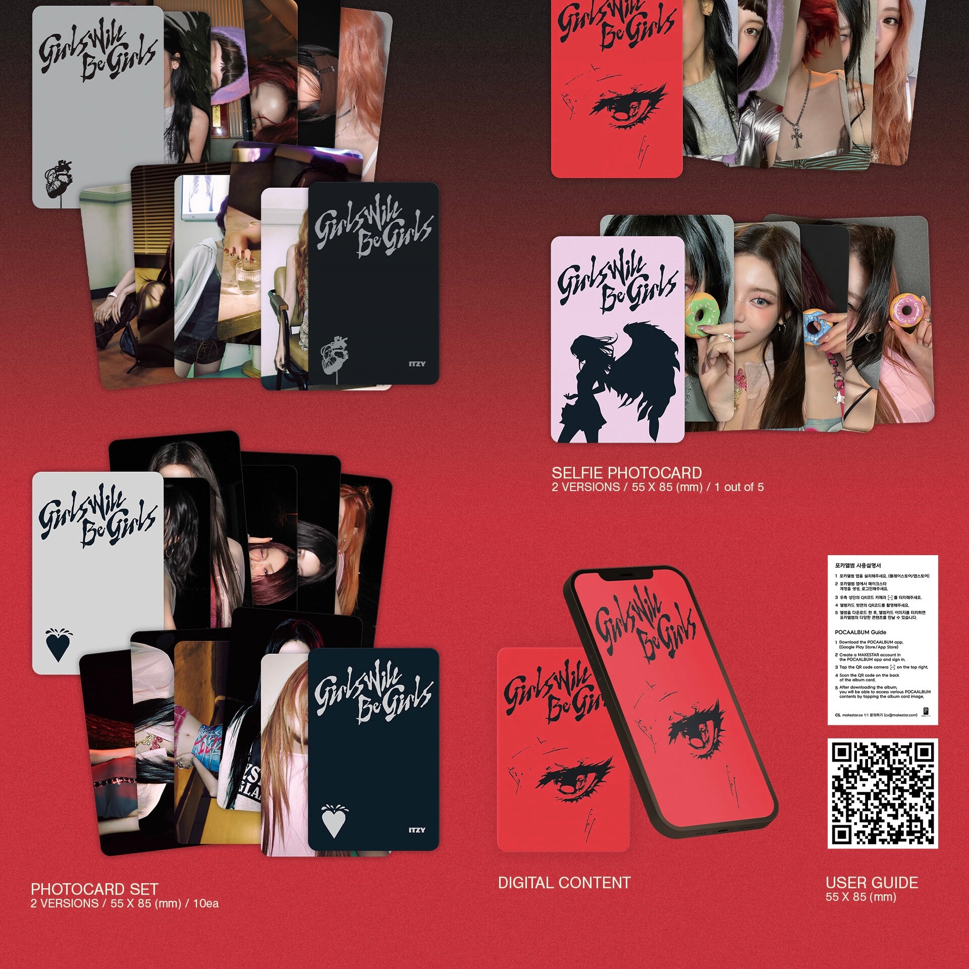 Be Will Girls itzy Girls 販売・オンラインリリースイベント開催の Girls' Be Will 'Girls ITZY トレカ 直筆サイン リア タレントカード
