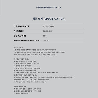 (PRE-ORDER) RIIZE - 11 Blanket / 2026 RIIZE CONCERT TOUR [RIIZING LOUD] FINALE IN SEOUL OFFICIAL MD (6 VERSIONS) - LightUpK
