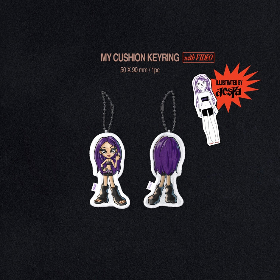 (PRE-ORDER) AESPA - 2026 SEASON'S GREETINGS SPECIAL EDITION - LightUpK