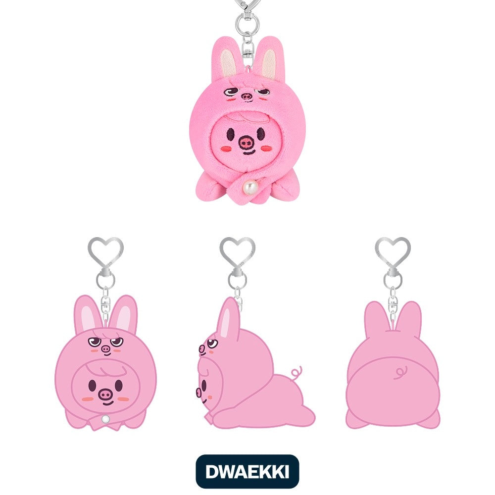 (PRE-ORDER) STRAY KIDS - DOMINATE : CELEBRATE POP-UP STORE MD - SKZOO KEYRING LYING VER. (8 VERSIONS) - LightUpK