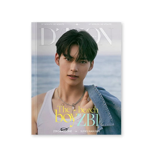 ZEROBASEONE - DICON VOLUME N°15 ZEROBASEONE : The Beach Boy (10 VERSIONS) - LightUpK