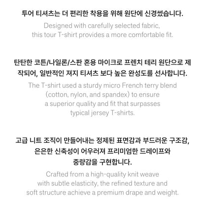 (PRE-ORDER) BTS - S/S TOUR T-SHIRT (GRAY) (4 SIZES) - LightUpK