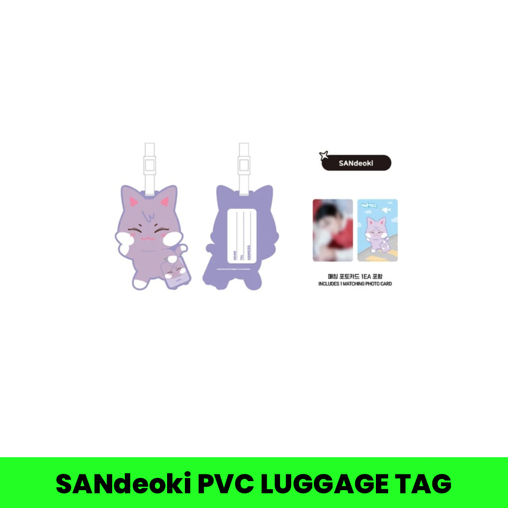 (PRÉCOMMANDE) ATEEZ - ANITEEZ IN THE CALLING - ÉTIQUETTE DE BAGAGE PVC (8 VERSIONS)