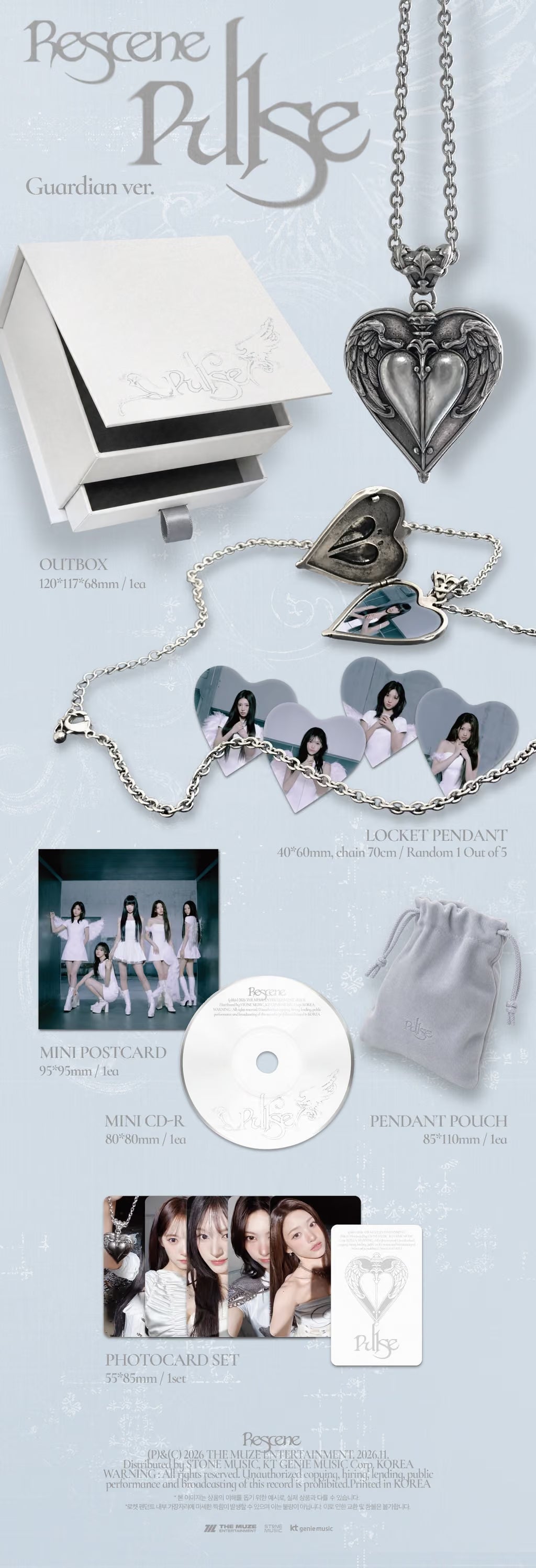 (PRE-ORDER) RESCENE - 4TH MINI ALBUM [PULSE] (GUARDIAN VER.)