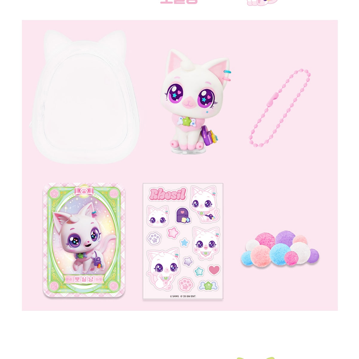 (PRE-ORDER) WISHCAT X NCT WISH - 01 RANDOM FIGURE / 2026 WISHCAT X NCT WISH OFFICIAL MD (6 VERSIONS) RANDOM - LightUpK