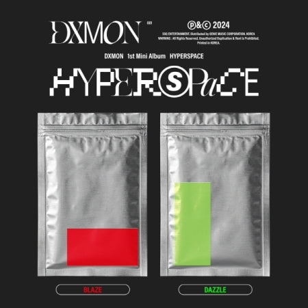 DXMON - HYPERSPACE (2 VERSIONS)