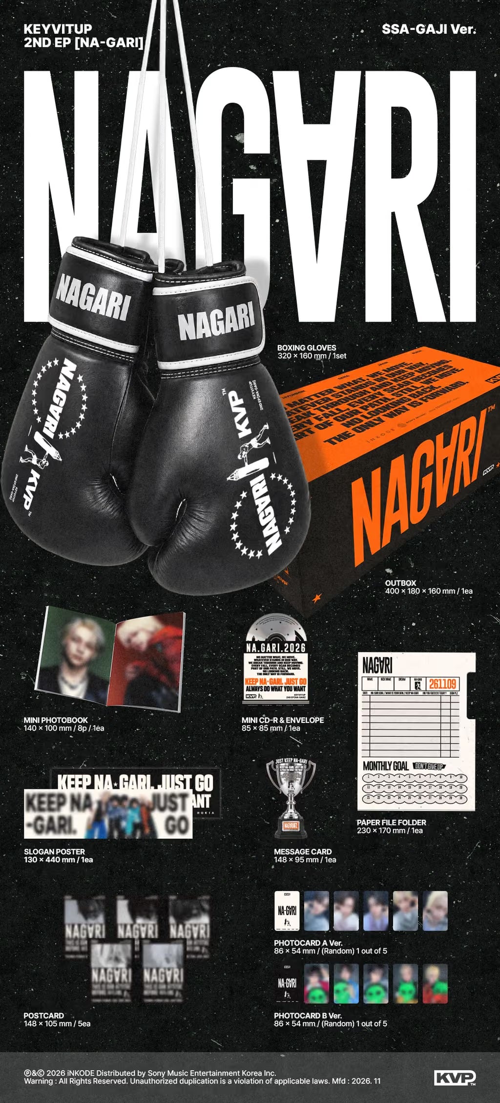 (PRE-ORDER) KEYVITUP - 2ND EP [NA-GARI] ] (SSA-GAJI VER.) - LightUpK