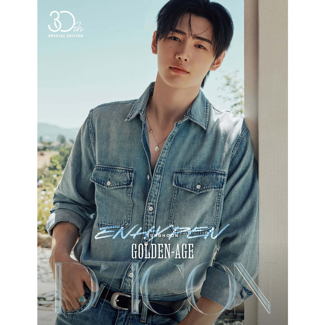 (PRE-ORDER) DICON VOLUME N°30 SPECIAL EDITION ENHYPEN [GOLDEN AGE A-TYPE] (7 VERSIONS) - LightUpK