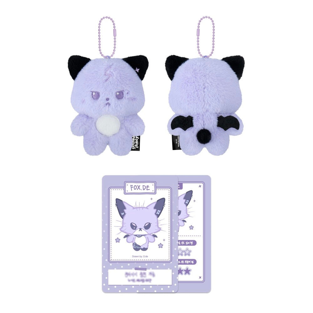 (PRE-ORDER) XDINARY HEROES - <BEAUTIFUL MIND> WORLD TOUR FINALE IN SEOUL MD - XDINARY MONSTERS PLUSH BABY VER. (6 VERSIONS) - LightUpK