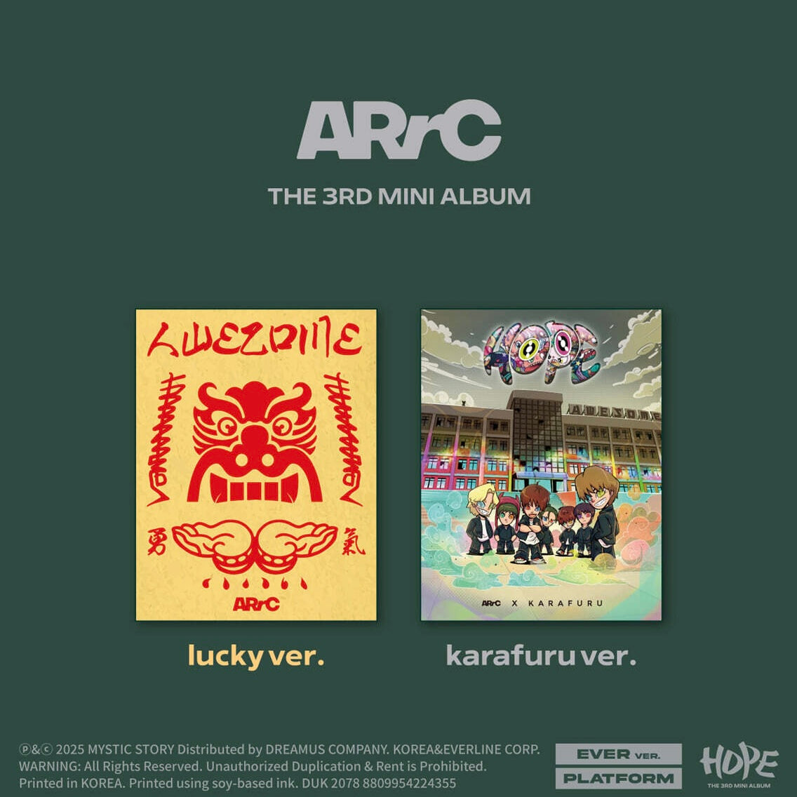 ARRC - 3RD MINI ALBUM [HOPE] (2 VERSIONS) - LightUpK