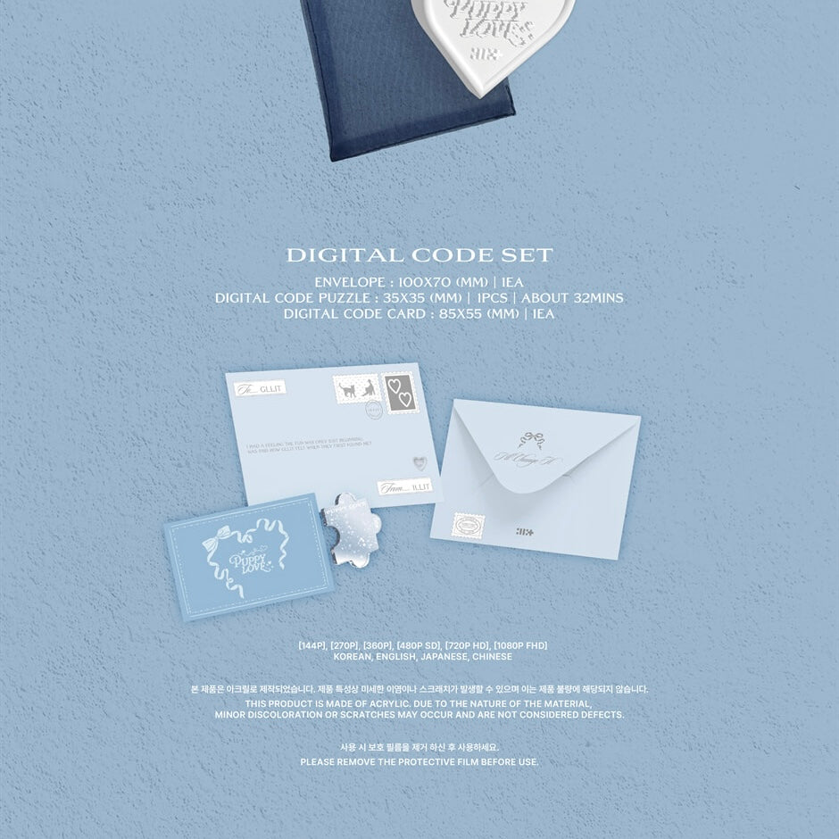 (PRE-ORDER) ILLIT - PHOTOBOOK [I'LL CHANGE IT : PUPPY LOVE] - LightUpK