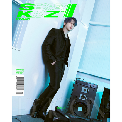 DICON VOLUME N°21 STRAY KIDS : Summer KraZy - STRAY KIDS (16 VERSIONS)