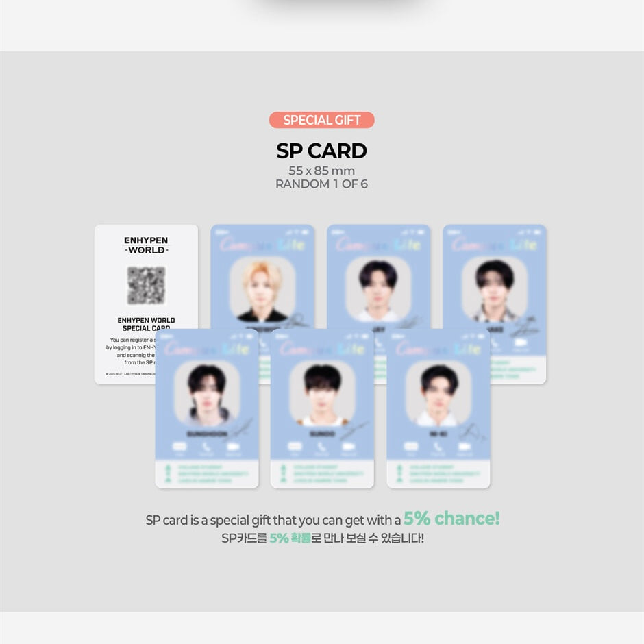 (PRE-ORDER) ENHYPEN - WORLD COUPON CARD COLLECTION (CAMPUS LIFE BASIC VER.) - LightUpK