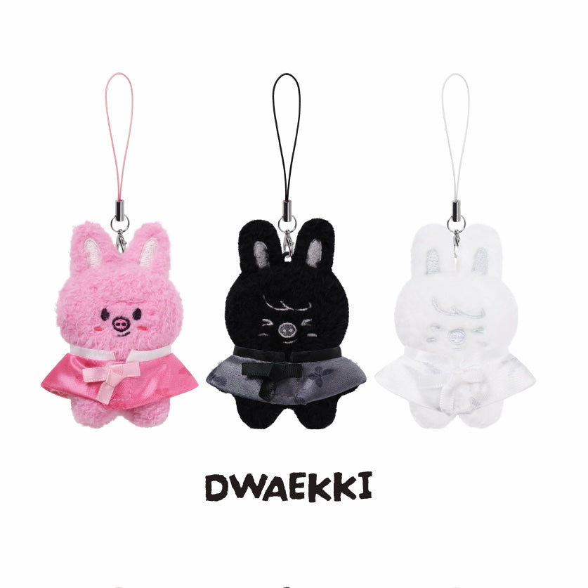 (PRE-ORDER) STRAY KIDS - SKZOO SECRET PLUSH MICRO Ver. - RUN IT