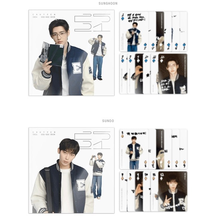 ENHYPEN - 2026 GGU GGU BOOK (7 VERSIONS)
