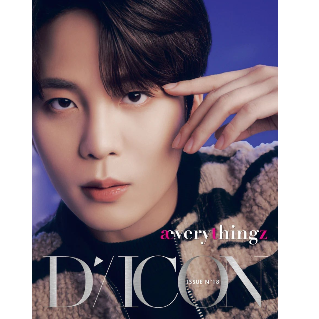 DICON ISSUE N°18 : ATEEZ :ÆVERYTHINGZ (8 VERSIONS)