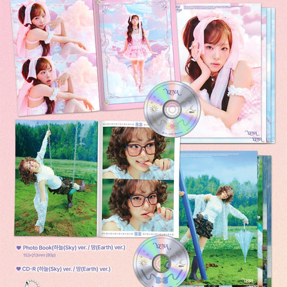 CHOI YE NA - 4TH MINI ALBUM [BLOOMING WINGS] (2 VERSIONS) - LightUpK