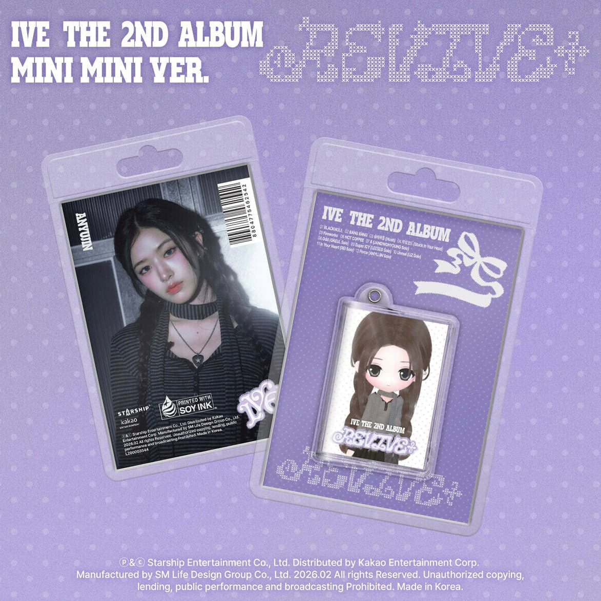 (PRE-ORDER) IVE - THE 2ND ALBUM [REVIVE+] (MINI MINI VER.) - LightUpK
