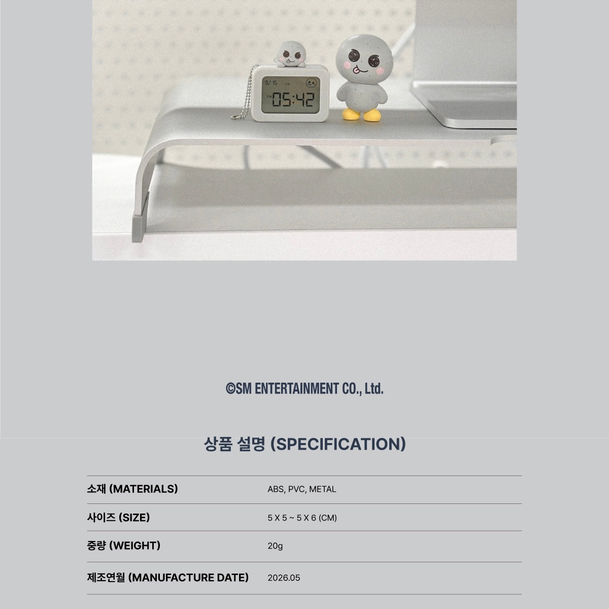 (PRE-ORDER) RIIZE - 19 Mini Watch / 2026 RIIZE CONCERT TOUR [RIIZING LOUD] FINALE IN SEOUL OFFICIAL MD (6 VERSIONS) - LightUpK