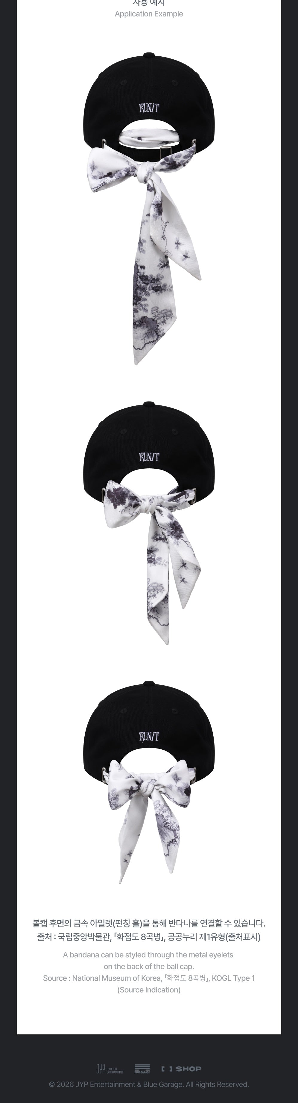 (PRE-ORDER) STRAY KIDS - BANDANA BALL CAP - RUN IT