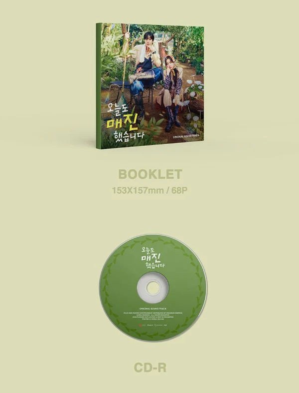 (PRE-ORDER) SOLD OUT ON YOU OST