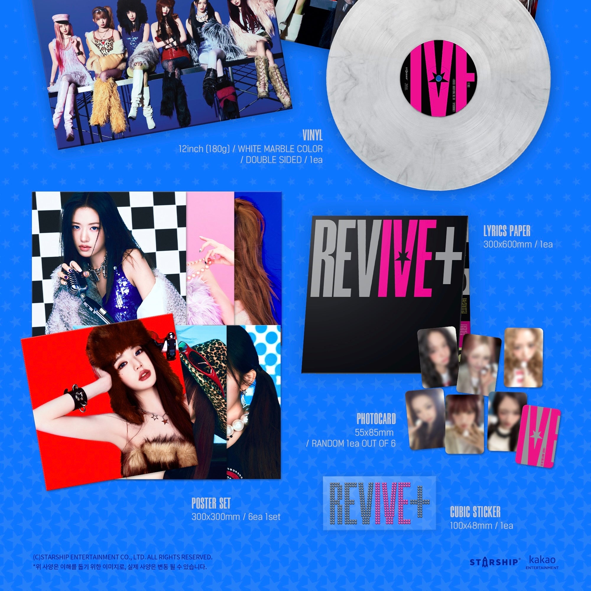 PRE-ORDER) IVE - THE 2ND ALBUM [REVIVE+] (WHITE MARBLE VINYL LP