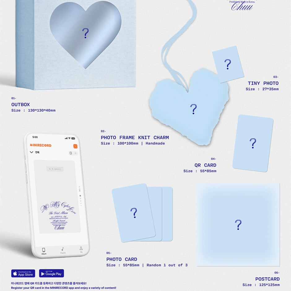 (PRE-ORDER) CHUU - THE FIRST ALBUM [XO, MY CYBERLOVE] XO VER.