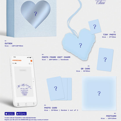 (PRE-ORDER) CHUU - THE FIRST ALBUM [XO, MY CYBERLOVE] XO VER.