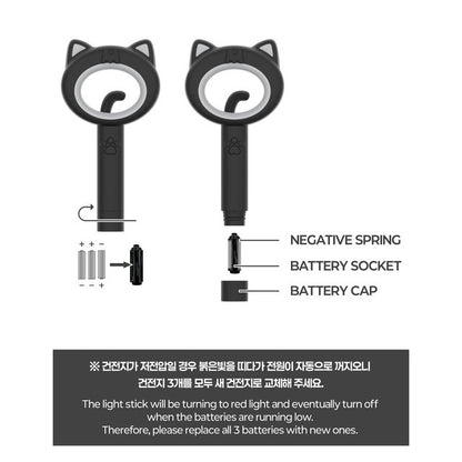 MEOVV - OFFICIAL LIGHTSTICK - LightUpK