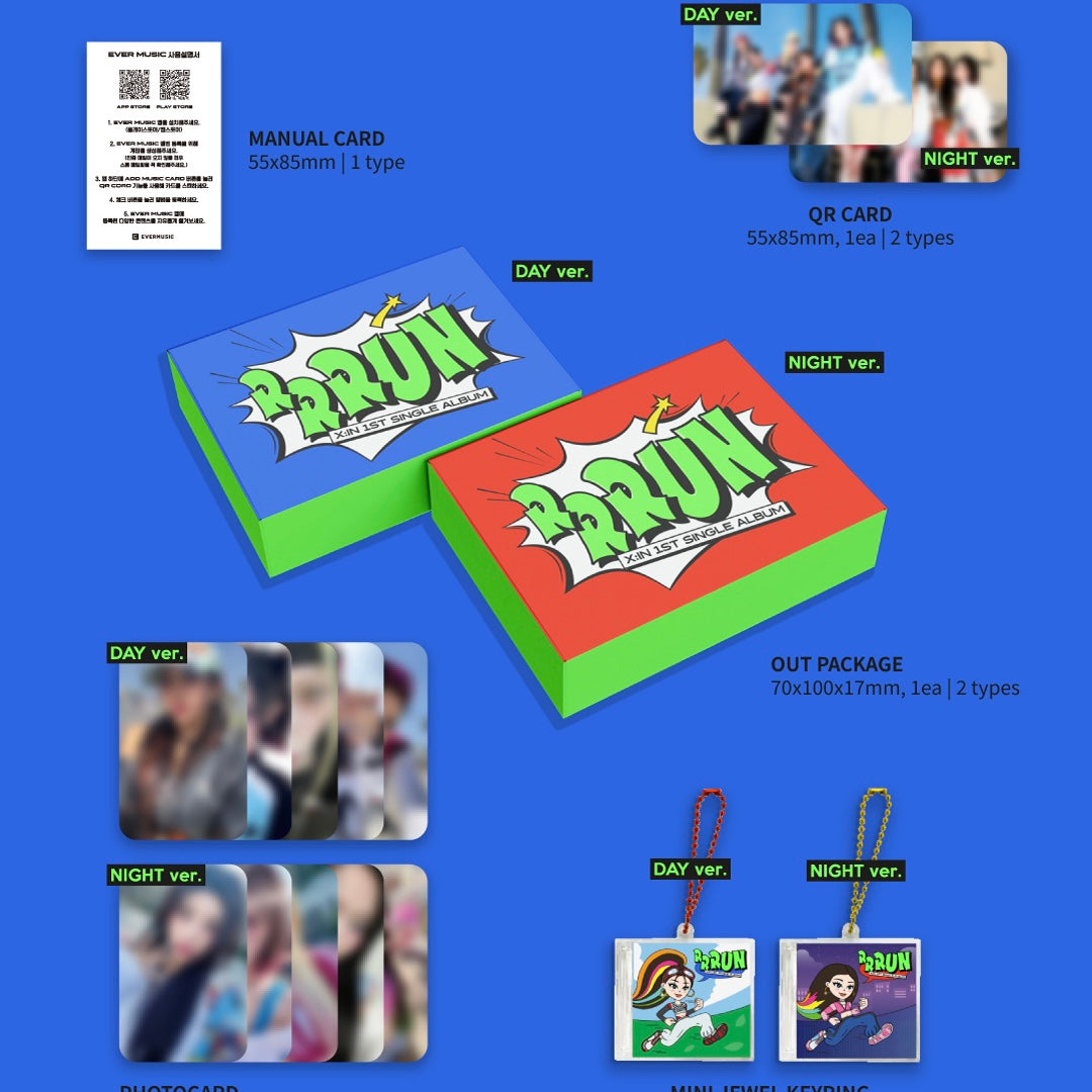 (PRE-ORDER) X:IN - 1ST SINGLE [RRRUN] (2 VERSIONS) RANDOM - LightUpK