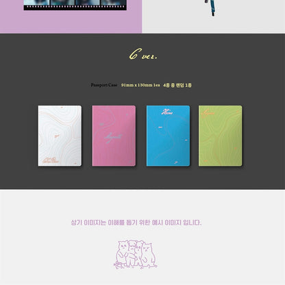 QWER - 3RD MINI ALBUM [I'M ON YOUR SIDE, EVEN IF THE WHOLE WORLD IS IN DISCORD] (3 VERSIONS) - LightUpK