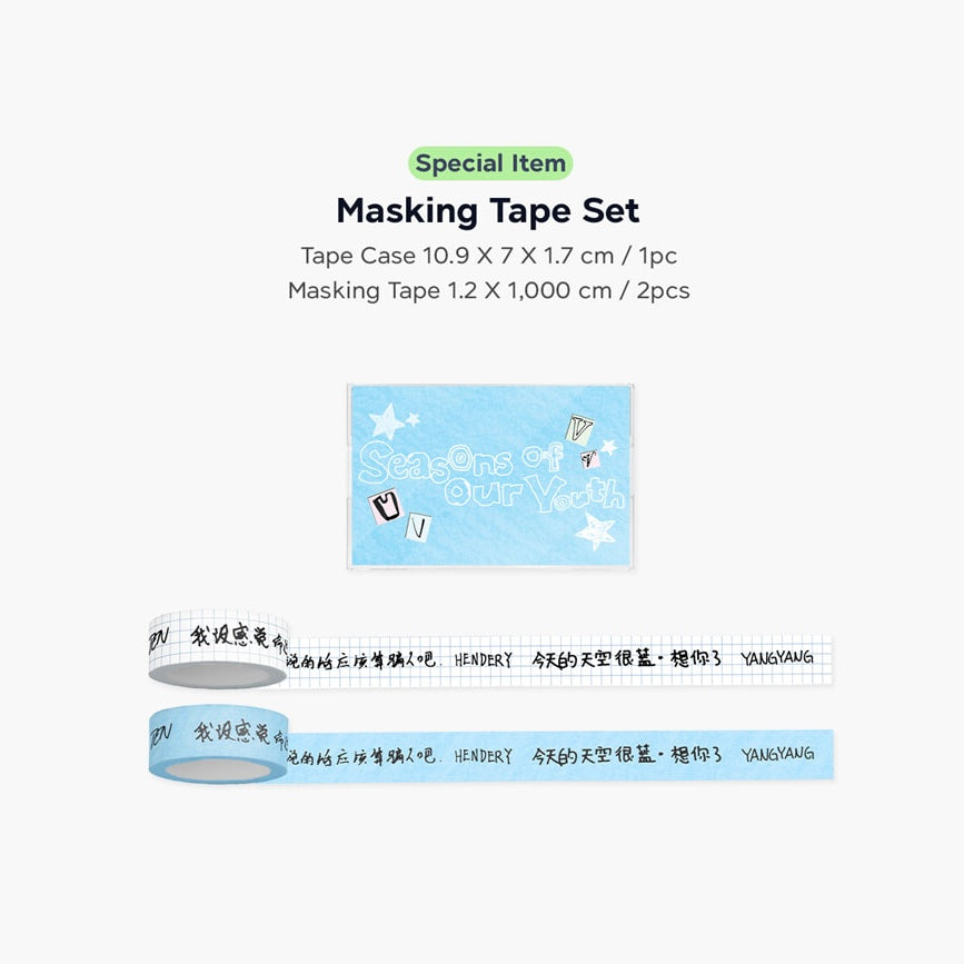 (PRE-ORDER) WAYV - 2026 SEASON'S GREETINGS - LightUpK