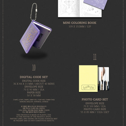 (PRE-ORDER) SEVENTEEN - 2026 SEASON'S GREETINGS [ONCE UPON A FABLE]