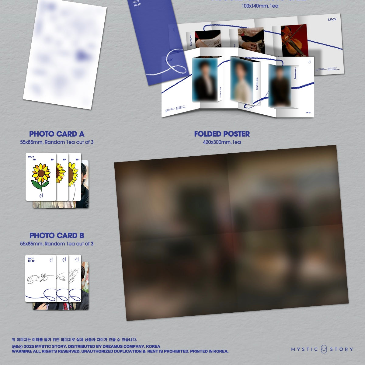 (PRE-ORDER) LUCY - 7TH EP [SUN] - LightUpK