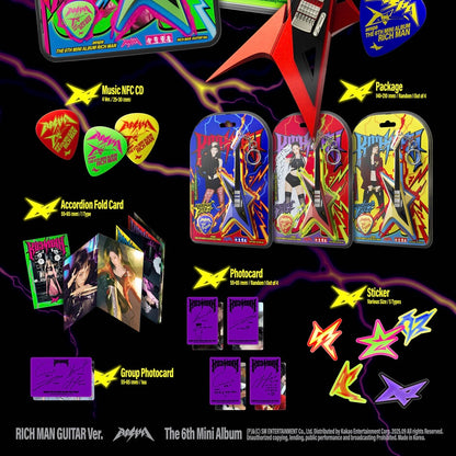 (PRE-ORDER) AESPA - 6TH MINI ALBUM [RICH MAN] (RICH MAN GUITAR VER.) (4 VERSIONS) RANDOM - LightUpK