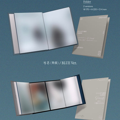 (PRE-ORDER) DXS (SEVENTEEN) - 1ST MINI ALBUM [SERENADE] (2 VERSIONS) RANDOM