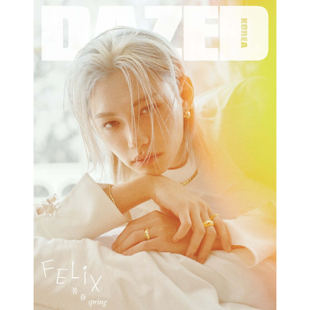 (PRE-ORDER) DAZED 2026.04 (COVER: STRAY KIDS FELIX) (3 VERSIONS) - LightUpK