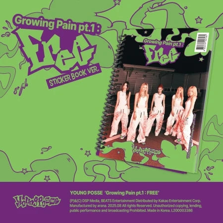 YOUNG POSSE - EP [GROWING PAIN PT.1 : FREE] (STICKER BOOK VER.) - LightUpK