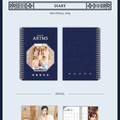 (PRE-ORDER) ARTMS 2026 SEASON'S GREETINGS