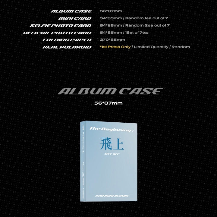 ATBO - THE BEGINNING : 飛上 (3RD MINI ALBUM) [SET OFF VER.] (META) - LightUpK