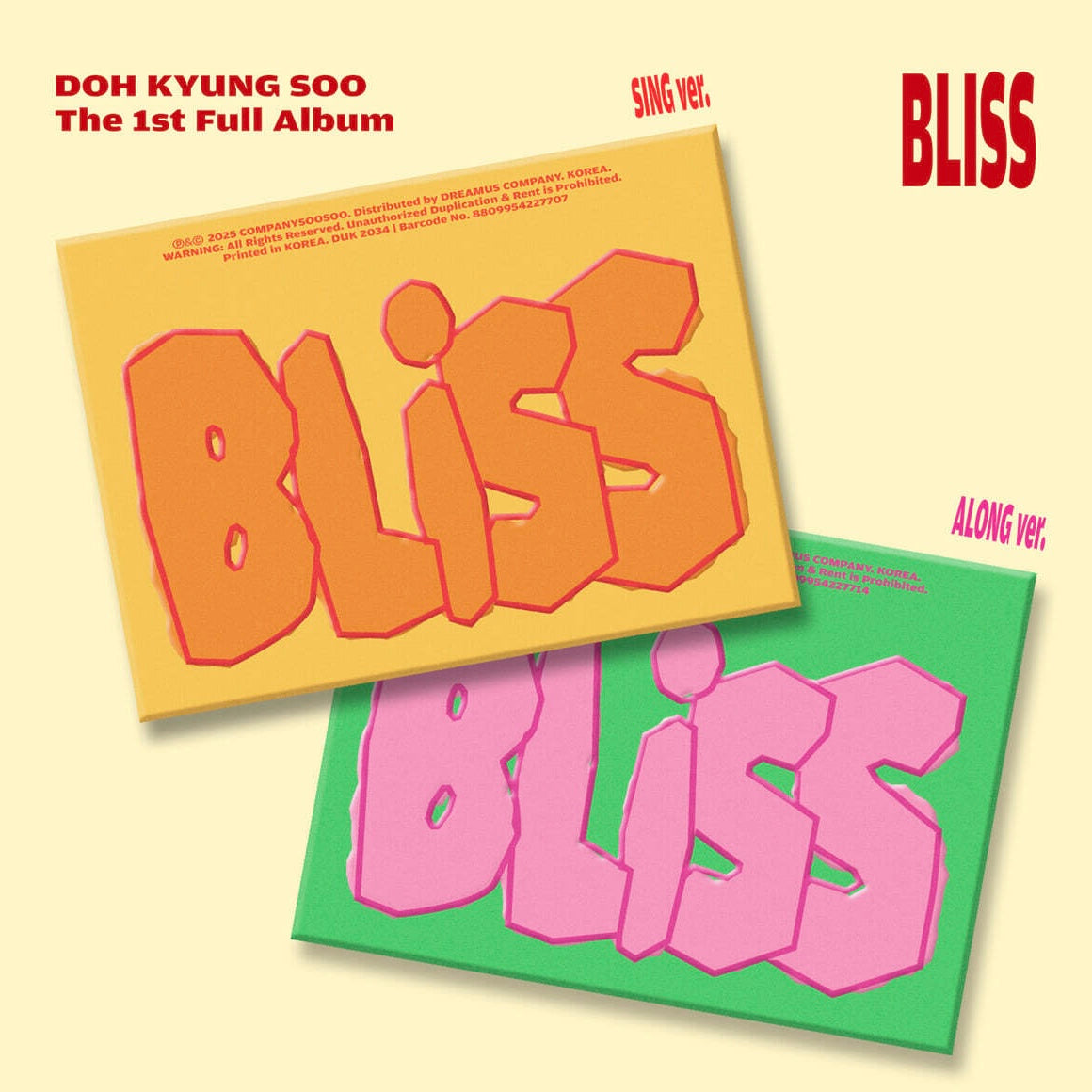 D.O. - THE 1ST FULL ALBUM [BLISS] (2 VERSIONS) - LightUpK
